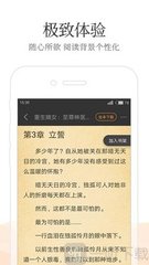 鸭脖APP官网登录